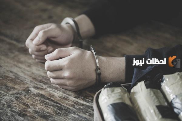 ما هي عقوبة تعاطي المخدرات في السعودية وفقا لقانون المخدرات