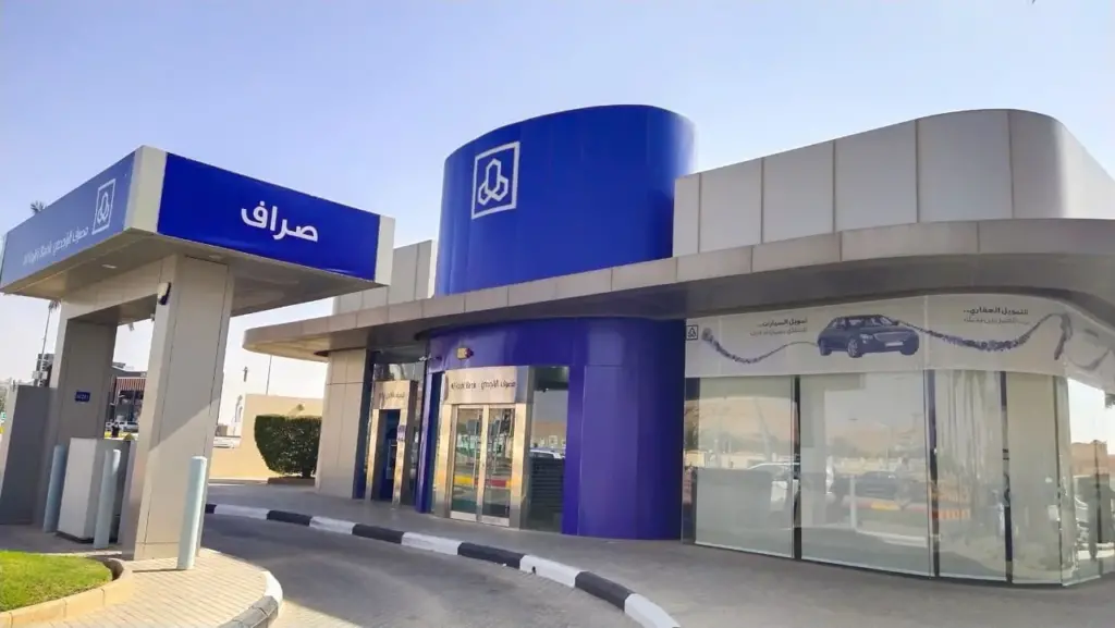 ما هي قيمة استخراج بطاقة الراجحي.. رسوم بطاقة الفرسان الراجحي