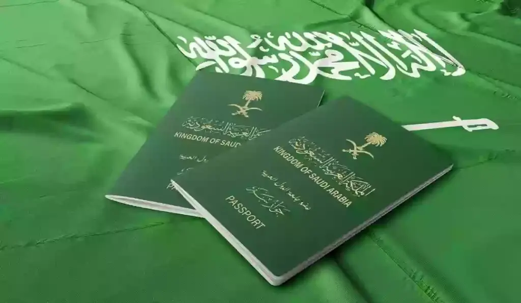 ما هي قيمة رسوم اصدار جواز سفر لأول مرة