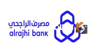 ما هي قيمة رسوم فتح حساب استثماري في بنك الراجحي