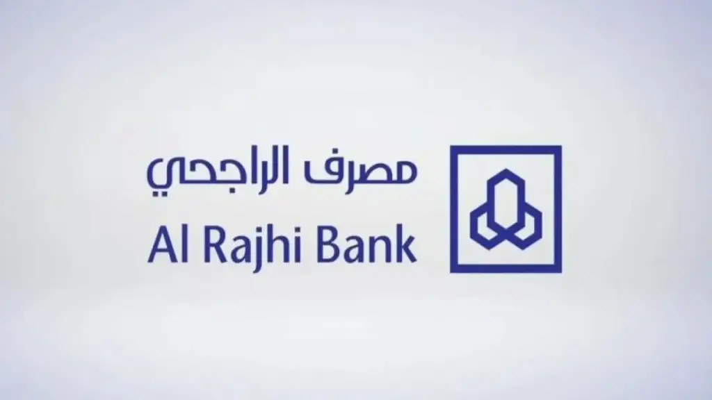 ما هي قيمة نقاط الراجحي بالريال السعودي