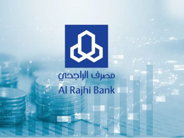 ما هي قيمة نقاط الراجحي بالريال سعودي