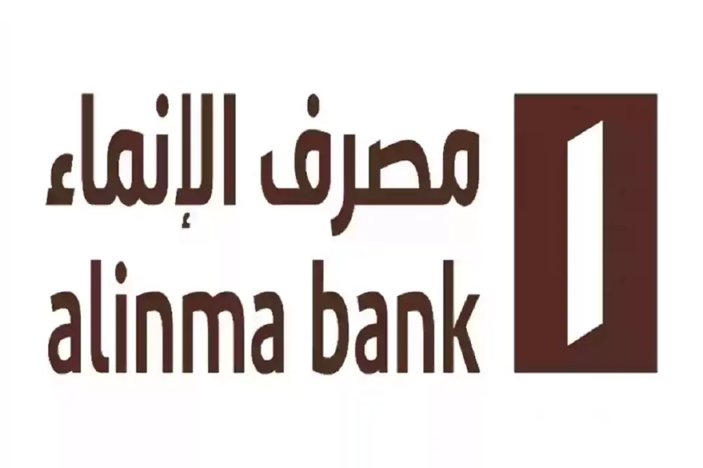 ما هي مدة صلاحية نقاط الانماء بالسعودية
