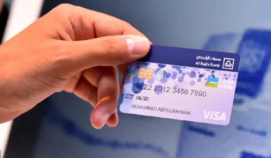 ما هي مميزات بطاقة الراجحي سفر بلس