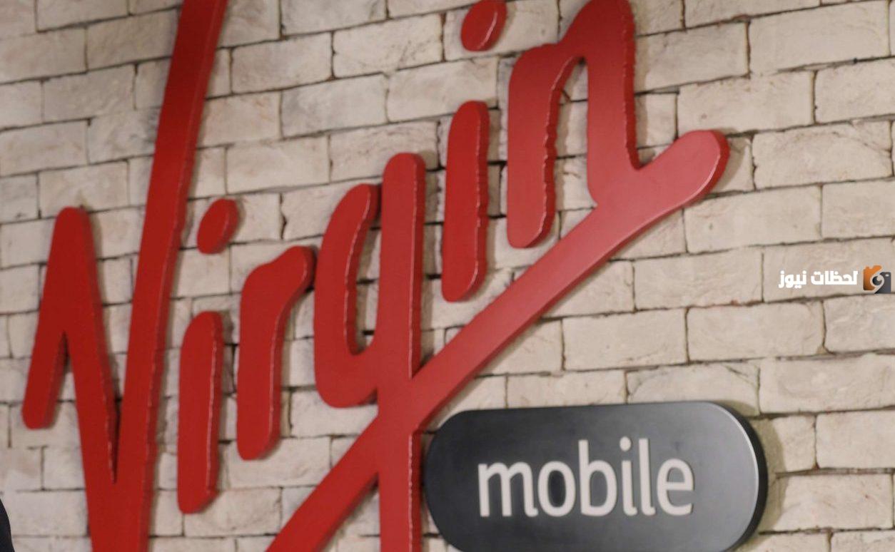 ما هي مميزات وعيوب شريحة فيرجن موبايل