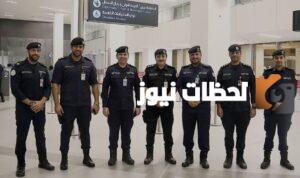 ما هي مهام موظف أمن المطارات السعودية بالتفاصيل