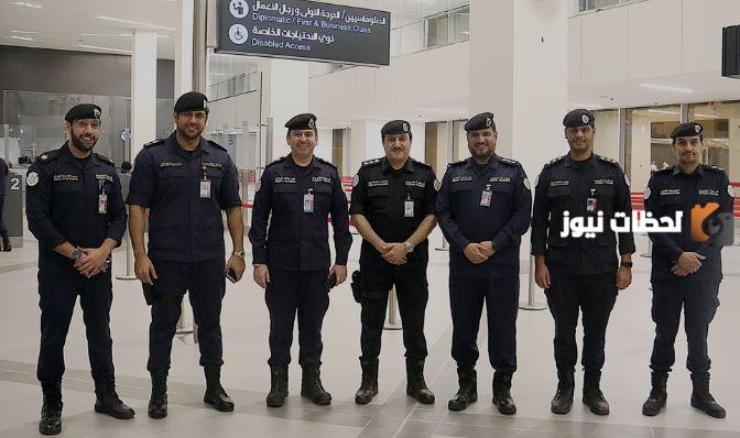 ما هي مهام موظف أمن المطارات السعودية بالتفاصيل