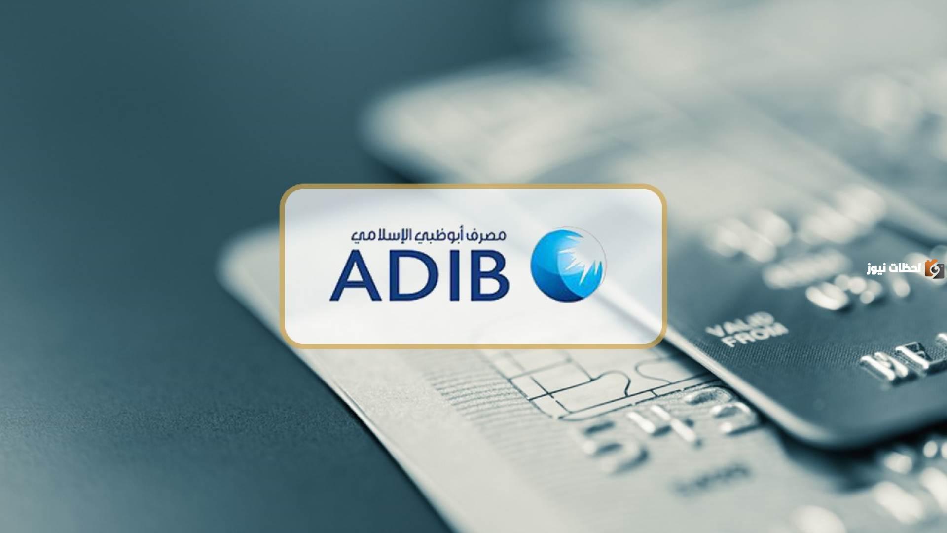 ما هي نسبة قروض التمويل المتعثرة