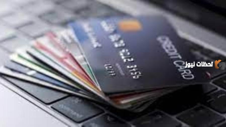 ماستر كارد تيتانيوم البنك الأهلي السعودي