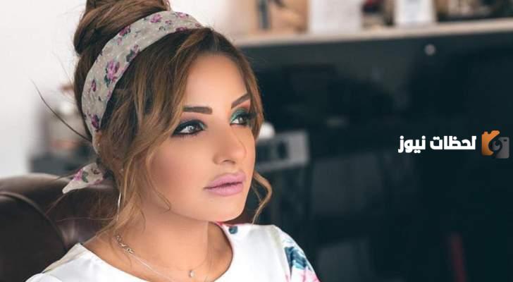 ماهو مرض مرام البلوشي الحقيقي