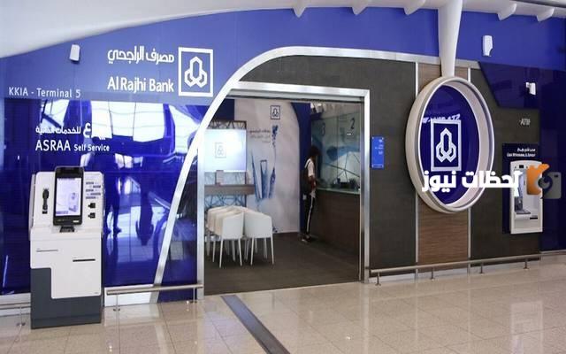 ماهي طريقة التحويل من الراجحي الى انجاز؟
