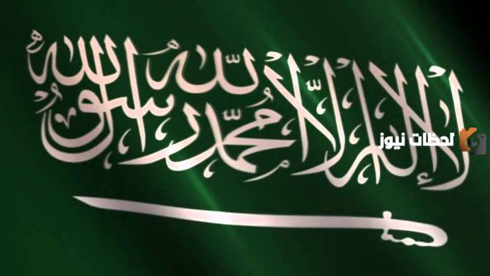 متى يتم إيداع رواتب الموظفين في المملكة لشهر نوفمبر 2023