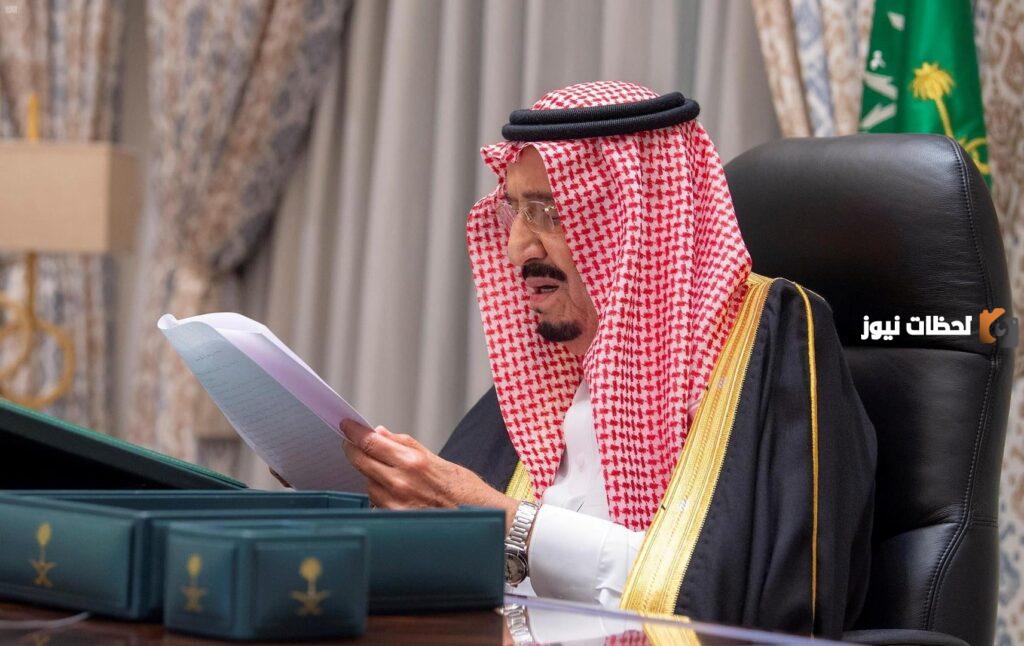 متى يطبق العفو الملكي السعودي الجديد وكيف يمكنني الحصول عليه 202
