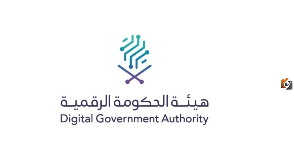 مجلس الوزراء السعودي يوافق على تعديلات نظام التعاملات الإلكترونية 1445