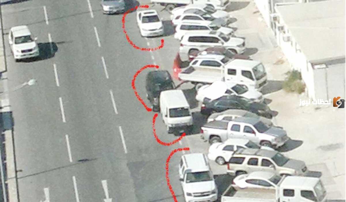 رسوم مخالفة الوقوف الخاطئ