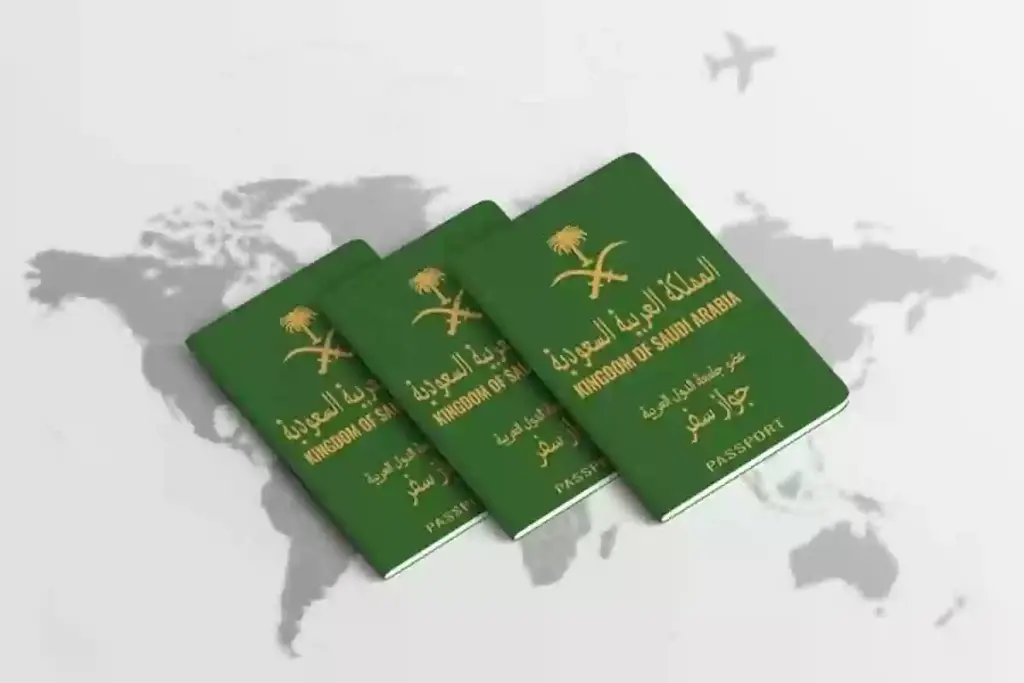مع قرب انتهاء صلاحية جواز السفر السعودي