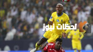 معاقبة تاليسكا المنتظرة بسبب