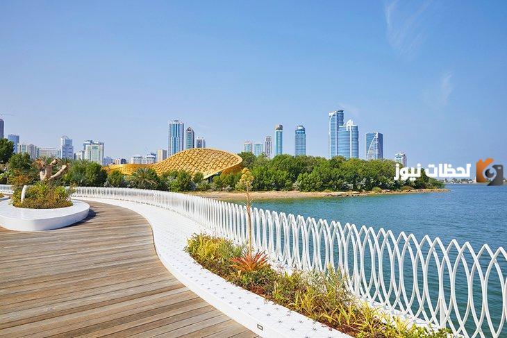 معلومات عن جزيرة النور في الشارقة