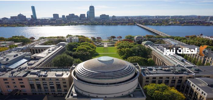 معهد ماساتشوستش للتكنولوجيا الخريجون البارزون والأكثر شهرة