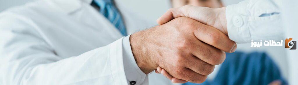 مقارنة أسعار وعروض شركات التأمين الطبي في السعودية