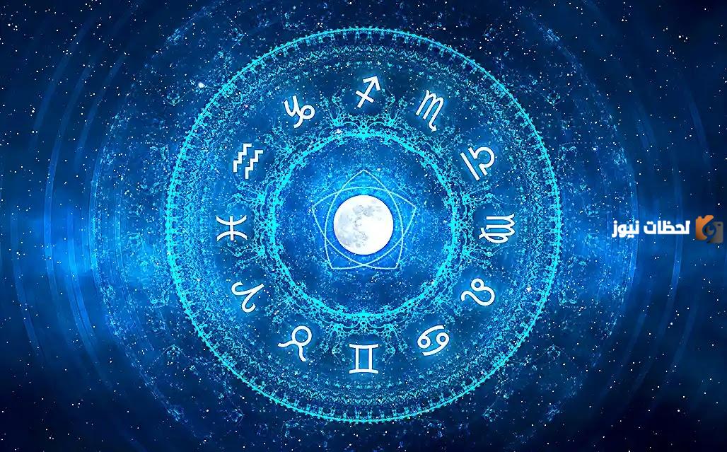 مقدار توافق برج الحوت مع الأبراج الأخرى في الصداقة