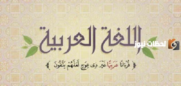 مقدمة بحث قصيرة وجديدة