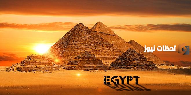 مقدمة تعبير عن مصر بالانجليزي قصير