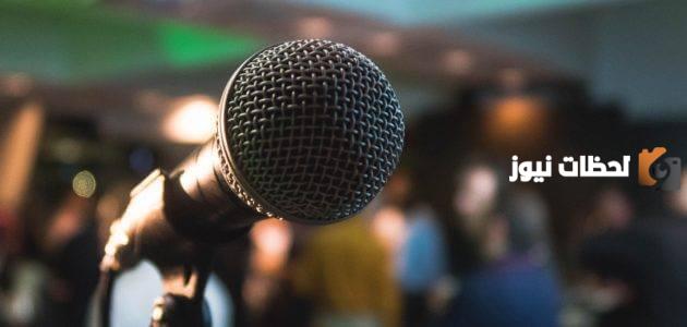 مقدمة قصيرة الحمدلله للإذاعة المدرسية