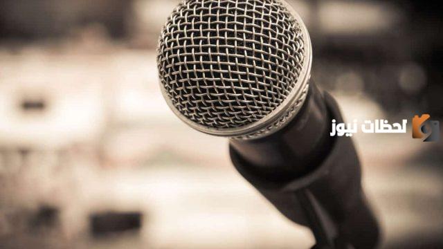 مقدمة قصيرة جدا للإذاعة المدرسية