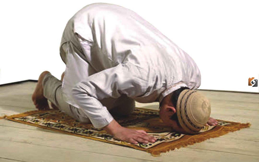 مقدمة قصيرة عن الصلاة للمرحلة الابتدائية