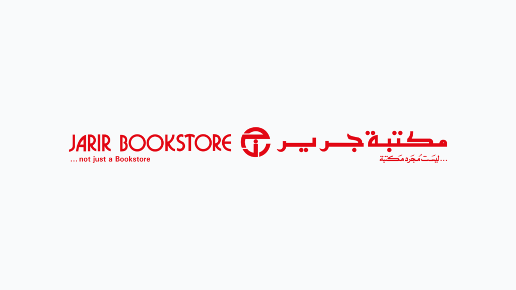 مكتبة جرير توضح كيفية شراء جوال ايفون بالتقسيط وشروط الطلب