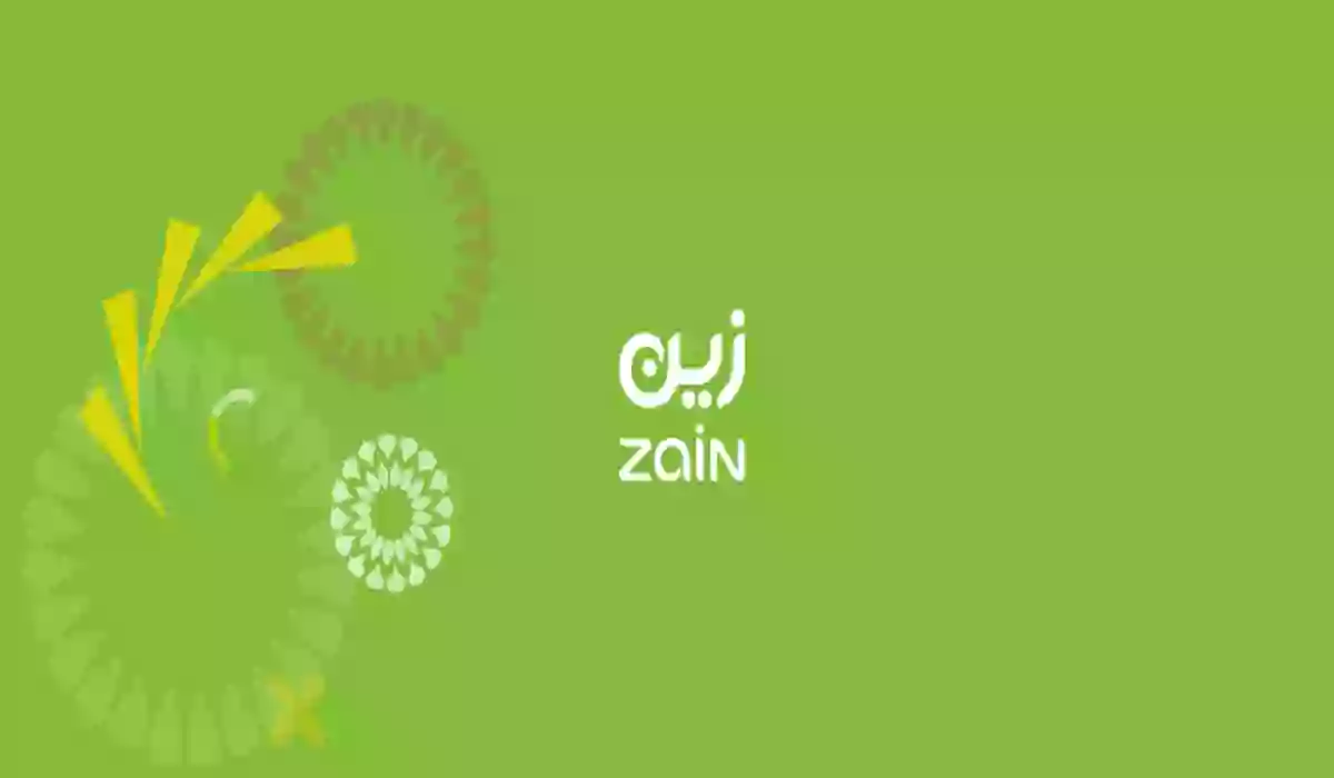من تطبيق الانماء .. كيف اشحن رصيد زين
