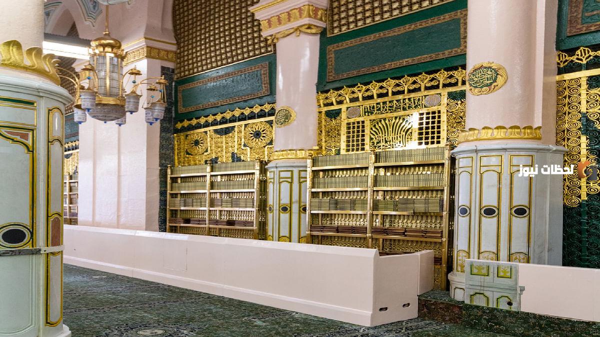 من خلال توكلنا كيفية استخراج تصريح الصلاة في الروضة الشريفة