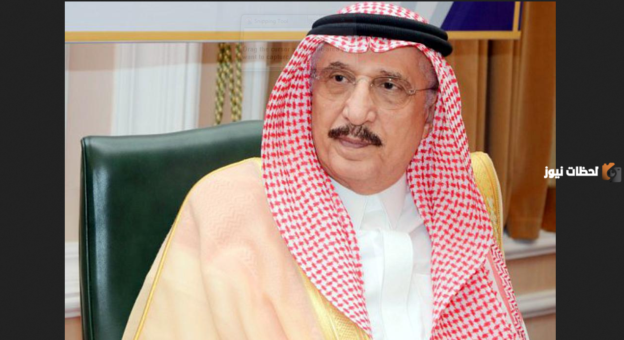 من هو سعد بن عبد الرحمن بن سعد الثاني السيرة الذاتية