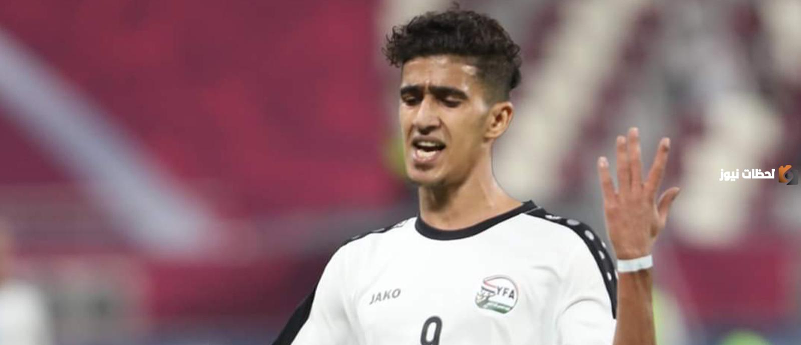 من هو عمر الداحي لاعب اليمن السيرة الذاتية
