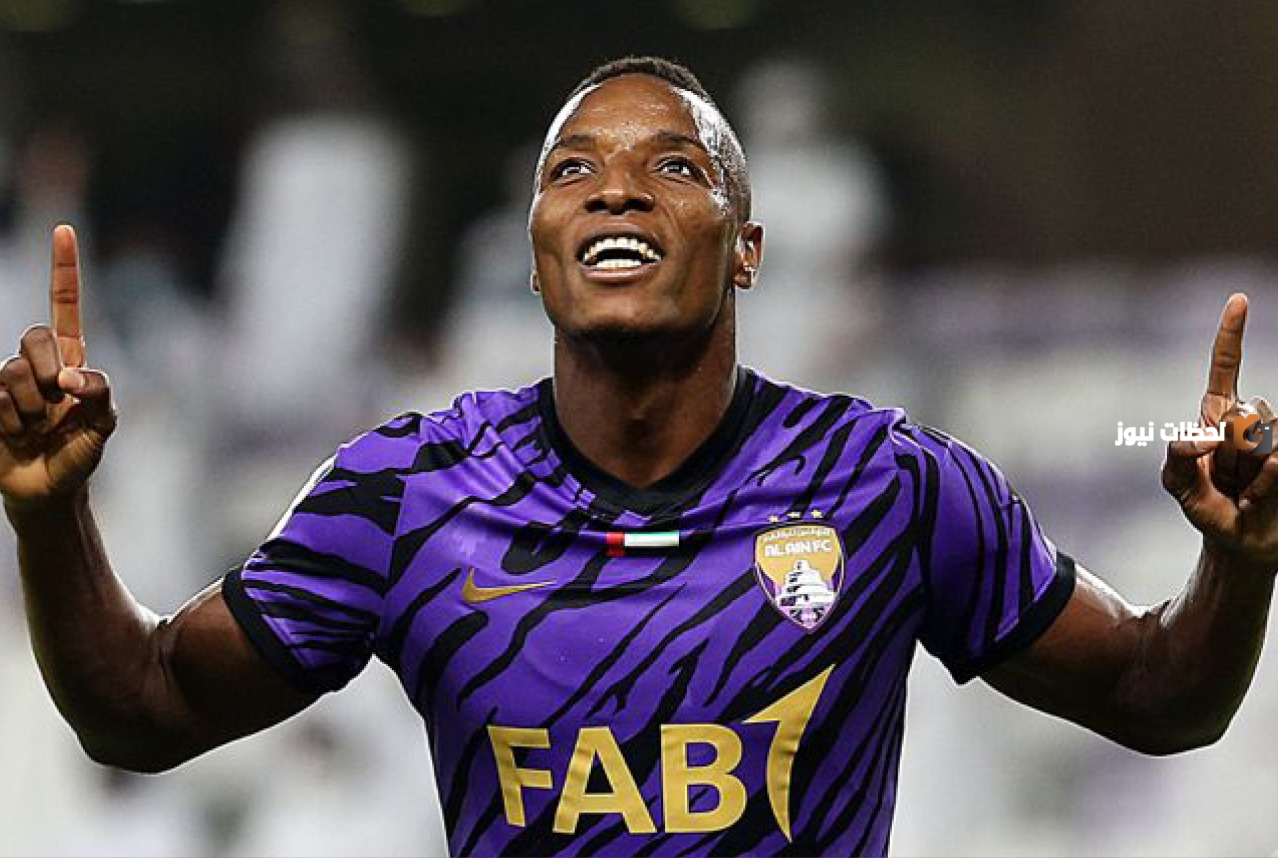 من هو كودجو فو دوه لابا السيرة الذاتية من هو كودجو فو دوه لابا السيرة الذاتية