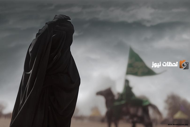 من هي رملة زوجة الإمام الحسن السيرة الذاتية