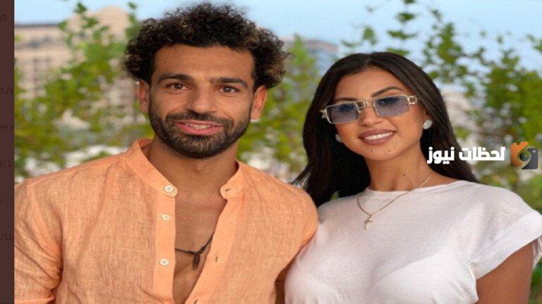 من هي سونيا جرجس التي ظهرت برفقة محمد صلاح