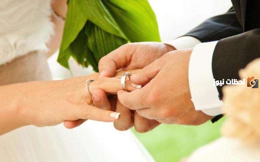 منحة الزواج من التأمينات وخطوات الحصول عليها وما هي شروط الحصول عليها