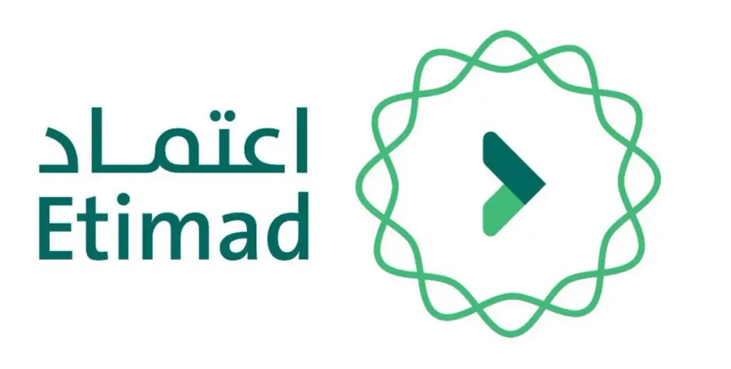 منصة اعتماد استعلام عن الراتب