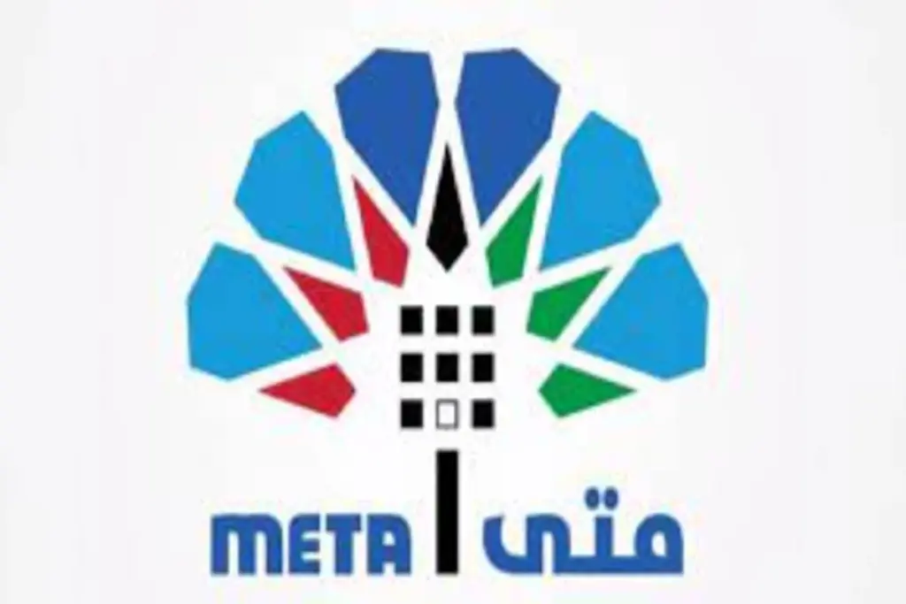 طريقة استعادة كلمة المرور