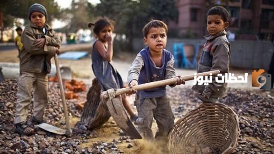 مهارة كتابة تقرير حول ظاهرة تشغيل الأطفال