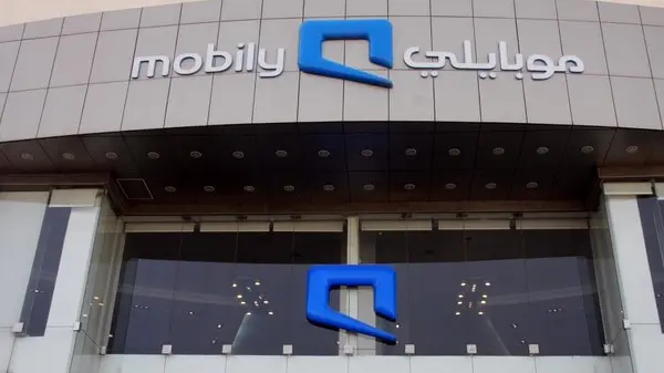 رقم موبايلي خدمة العملاء المجاني الموحد