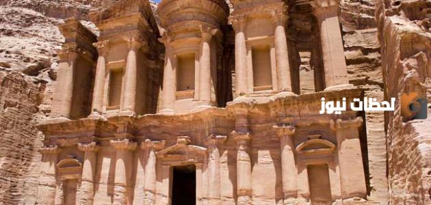 موضوع تعبير عن البتراء