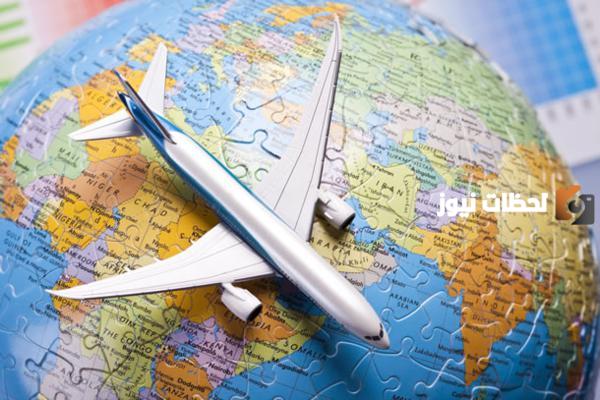موضوع تعبير عن السياحة قصير للأطفال