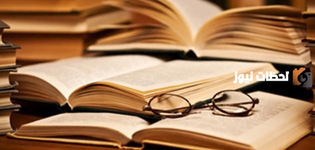 موضوع تعبير عن العلم والأخلاق مكتمل العناصر
