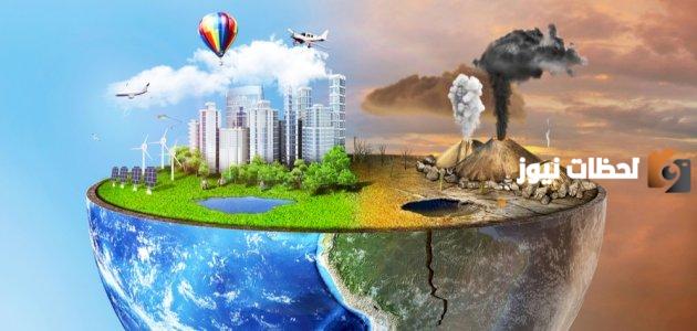 موضوع تعبير عن تلوث البيئة قصير