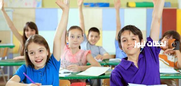 موضوع تعبير عن فضل المدرسة كامل
