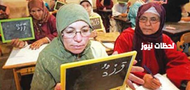 موضوع تعبير عن محو الأمية