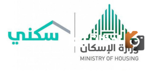 “سكني” يعلن موعد صرف دعم شهر نوفمبر 2023 إلى المستفيدين